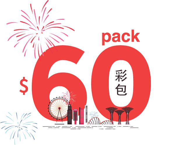 $60 pack
